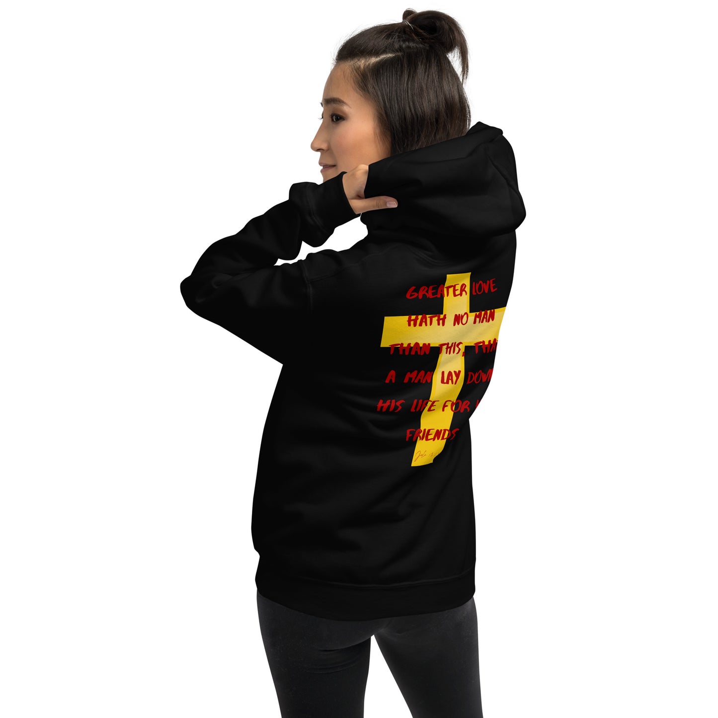 Greater Love John 15:13 Unisex Hoodie