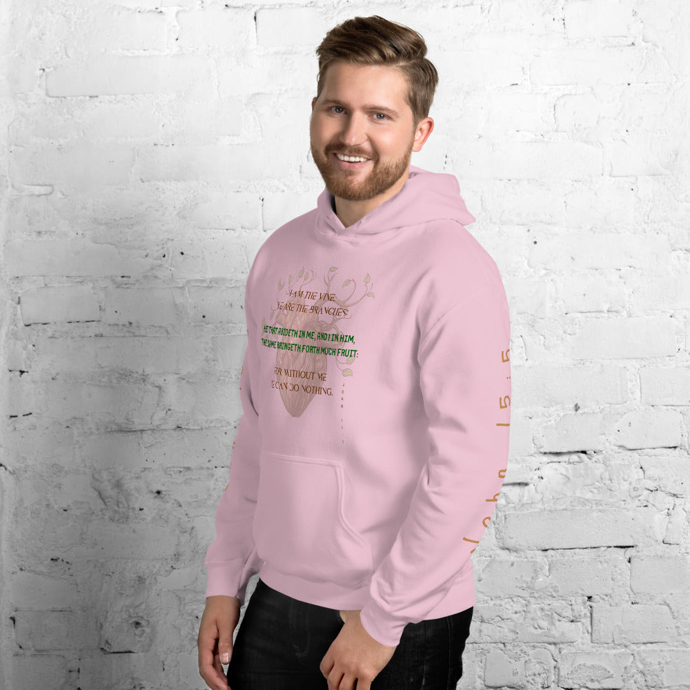 The Vine John 15:5 Unisex Hoodie